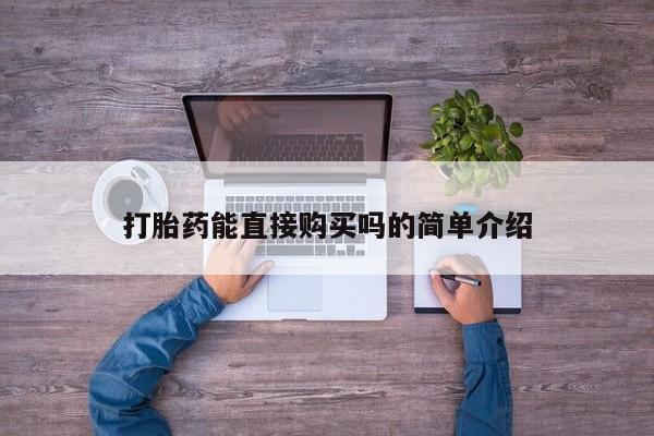 admin 第1535页