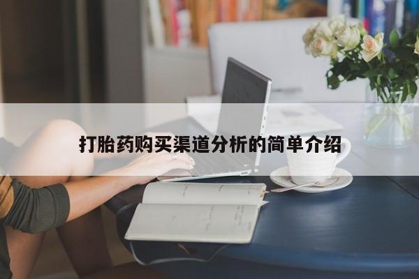 admin 第1531页